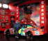 NASCAR Cafe